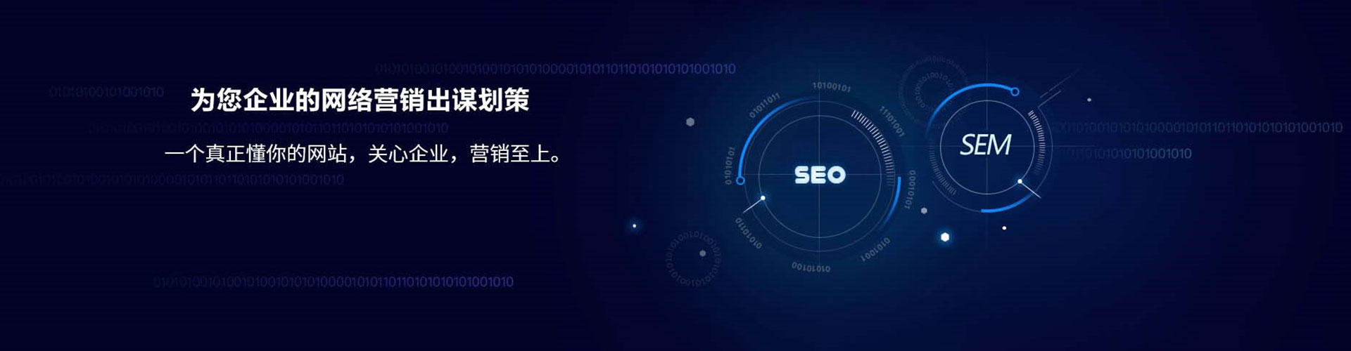 桦川信息流怎么做